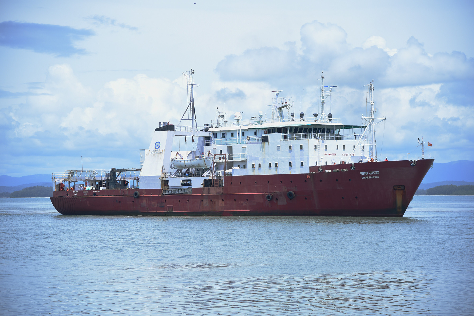 FORV Sagar Sampada, a multidisciplinary fisheries and oceanographic research vessel managed by CMLRE, supports marine biodiversity surveys and oceanographic research across the Indian Ocean. Photo: CMLRE